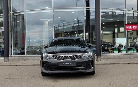 KIA Optima IV, 2017 год, 1 890 000 рублей, 3 фотография