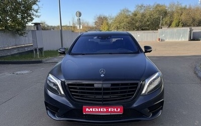 Mercedes-Benz S-Класс, 2014 год, 3 100 000 рублей, 1 фотография