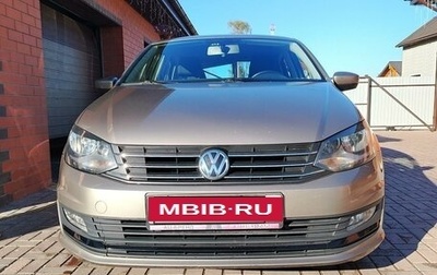 Volkswagen Polo VI (EU Market), 2016 год, 1 275 000 рублей, 1 фотография