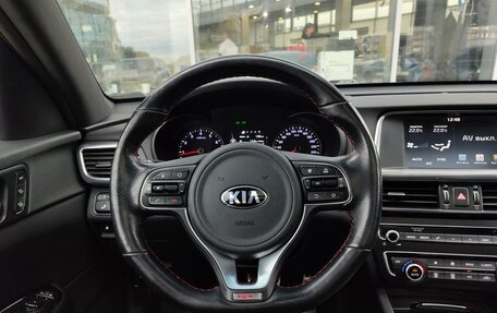 KIA Optima IV, 2017 год, 1 890 000 рублей, 19 фотография