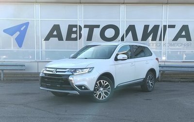 Mitsubishi Outlander III рестайлинг 3, 2017 год, 1 877 000 рублей, 1 фотография