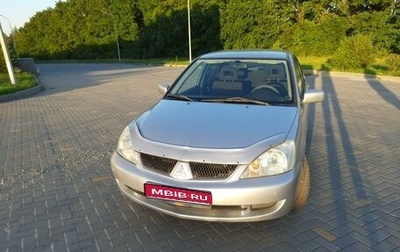 Mitsubishi Lancer IX, 2007 год, 515 000 рублей, 1 фотография