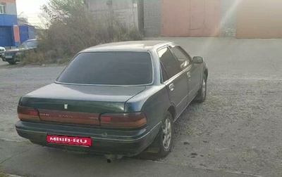 Toyota Carina, 1990 год, 205 000 рублей, 1 фотография