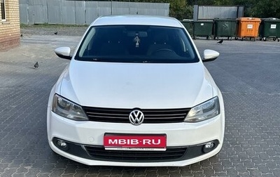 Volkswagen Jetta VI, 2012 год, 800 000 рублей, 1 фотография