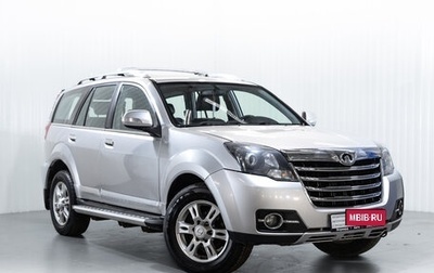 Great Wall Hover H3 I, 2015 год, 1 150 000 рублей, 1 фотография