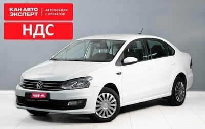 Volkswagen Polo VI (EU Market), 2019 год, 1 348 000 рублей, 1 фотография