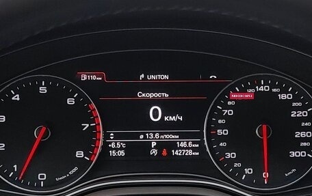 Audi A7, 2011 год, 2 222 222 рублей, 21 фотография