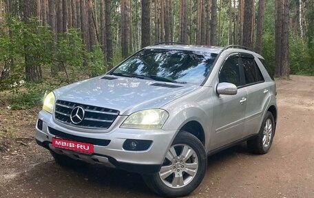 Mercedes-Benz M-Класс, 2005 год, 920 000 рублей, 8 фотография