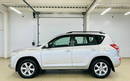 Toyota RAV4, 2010 год, 1 829 000 рублей, 3 фотография