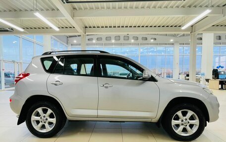 Toyota RAV4, 2010 год, 1 829 000 рублей, 7 фотография