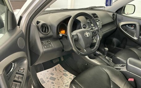 Toyota RAV4, 2010 год, 1 829 000 рублей, 10 фотография