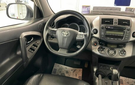 Toyota RAV4, 2010 год, 1 829 000 рублей, 14 фотография