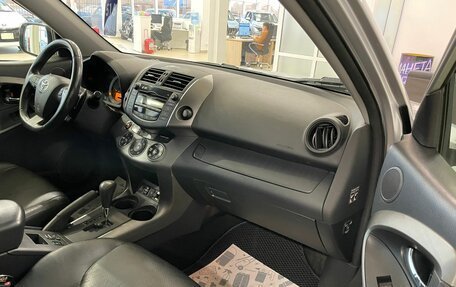 Toyota RAV4, 2010 год, 1 829 000 рублей, 12 фотография