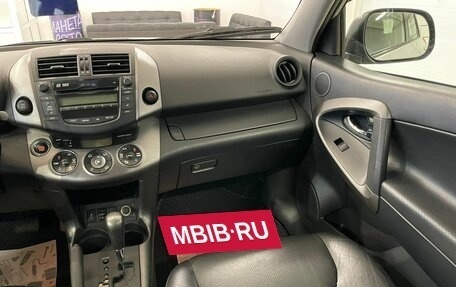 Toyota RAV4, 2010 год, 1 829 000 рублей, 15 фотография