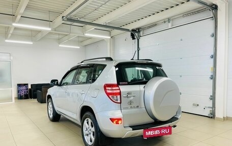 Toyota RAV4, 2010 год, 1 829 000 рублей, 4 фотография