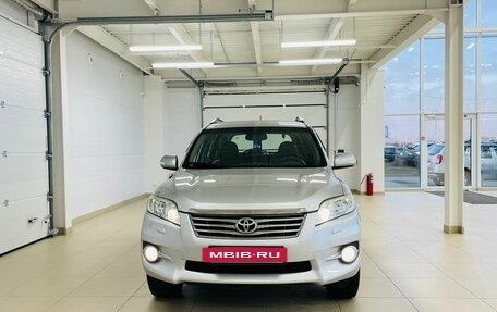 Toyota RAV4, 2010 год, 1 829 000 рублей, 9 фотография