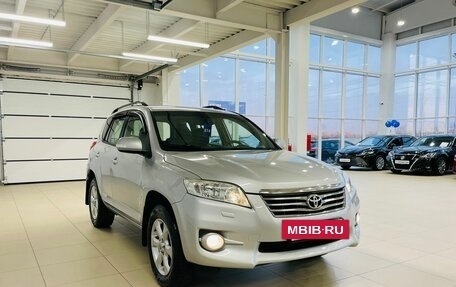 Toyota RAV4, 2010 год, 1 829 000 рублей, 8 фотография