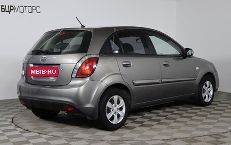 KIA Rio II, 2010 год, 749 990 рублей, 5 фотография