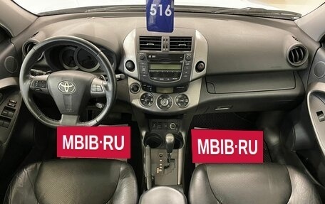 Toyota RAV4, 2010 год, 1 829 000 рублей, 16 фотография