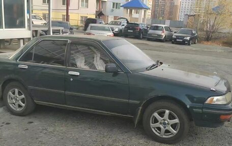 Toyota Carina, 1990 год, 205 000 рублей, 4 фотография