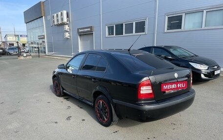 Skoda Octavia IV, 2008 год, 475 000 рублей, 5 фотография