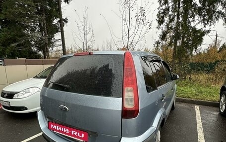 Ford Fusion I, 2006 год, 450 000 рублей, 2 фотография