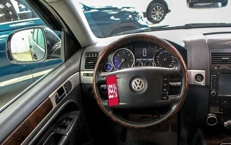 Volkswagen Touareg III, 2007 год, 1 790 000 рублей, 8 фотография