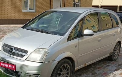 Opel Meriva, 2008 год, 320 000 рублей, 1 фотография