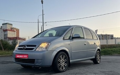 Opel Meriva, 2007 год, 440 000 рублей, 1 фотография