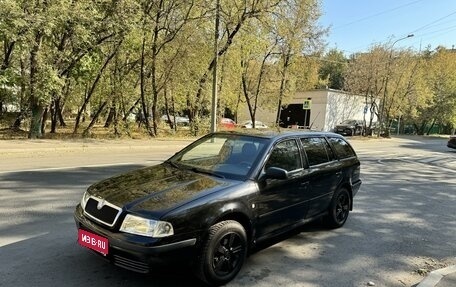 Skoda Octavia IV, 2001 год, 300 000 рублей, 1 фотография