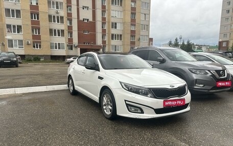 KIA Optima III, 2014 год, 1 500 000 рублей, 1 фотография