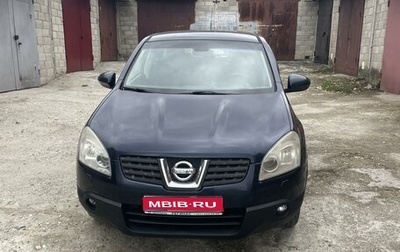 Nissan Qashqai, 2007 год, 955 000 рублей, 1 фотография