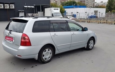 Toyota Corolla, 2006 год, 790 000 рублей, 1 фотография