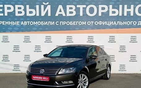 Volkswagen Passat B7, 2013 год, 1 749 000 рублей, 1 фотография