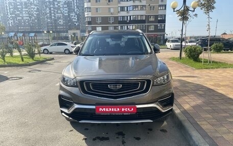 Geely Atlas I, 2023 год, 2 400 000 рублей, 1 фотография