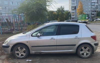 Peugeot 307 I, 2004 год, 250 000 рублей, 1 фотография