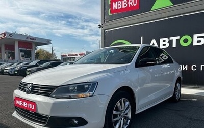 Volkswagen Jetta VI, 2014 год, 1 141 000 рублей, 1 фотография