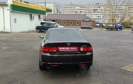 Honda Accord VII рестайлинг, 2007 год, 1 299 000 рублей, 2 фотография