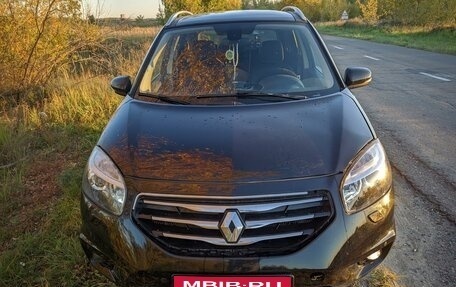 Renault Koleos I рестайлинг 2, 2012 год, 1 244 000 рублей, 1 фотография