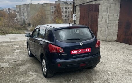 Nissan Qashqai, 2007 год, 955 000 рублей, 3 фотография