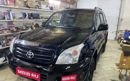 Toyota Land Cruiser Prado 120 рестайлинг, 2006 год, 2 250 000 рублей, 3 фотография