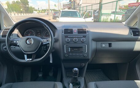 Volkswagen Touran III, 2013 год, 1 350 000 рублей, 19 фотография