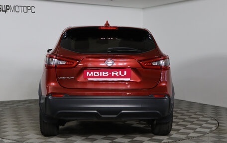 Nissan Qashqai, 2019 год, 1 829 990 рублей, 6 фотография