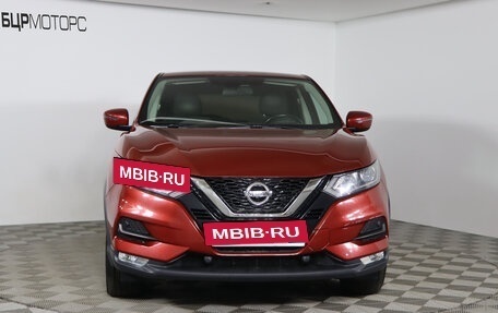 Nissan Qashqai, 2019 год, 1 829 990 рублей, 2 фотография