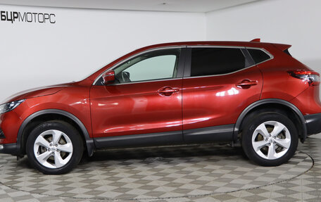 Nissan Qashqai, 2019 год, 1 829 990 рублей, 8 фотография