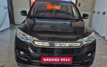 Lifan Myway, 2017 год, 1 250 000 рублей, 2 фотография