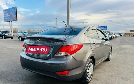 Hyundai Solaris II рестайлинг, 2014 год, 1 199 999 рублей, 6 фотография