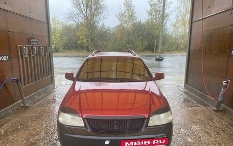 Chevrolet Lacetti, 2010 год, 390 000 рублей, 2 фотография