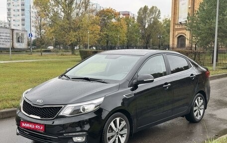 KIA Rio III рестайлинг, 2017 год, 1 499 000 рублей, 1 фотография