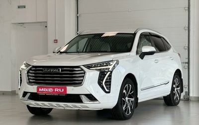 Haval Jolion, 2022 год, 2 350 000 рублей, 1 фотография